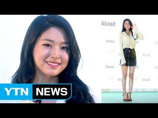 [★영상] AOA 설현, 빛나는 명품 몸매…"평소 치맥 즐긴다" / YTN