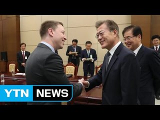 외교부 "올바른 여건 조성돼야 北과 대화...한미 생각 같아" / YTN