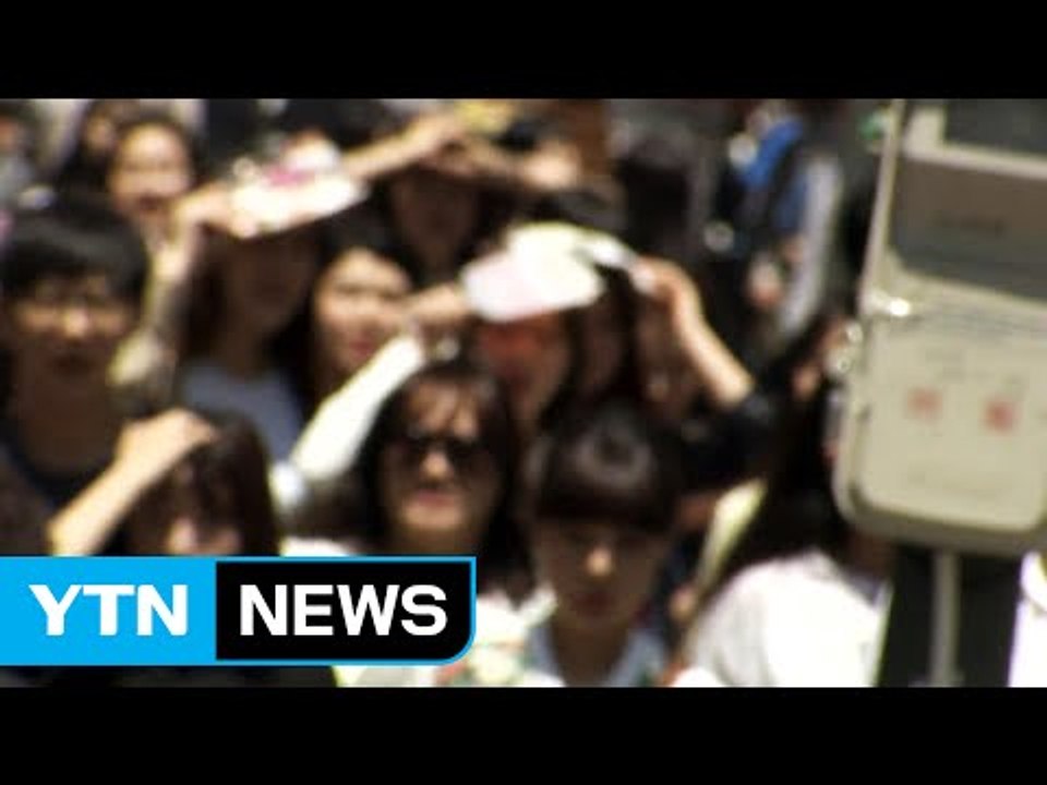 대구 올해 첫 폭염주의보...벌써 여름? / YTN
