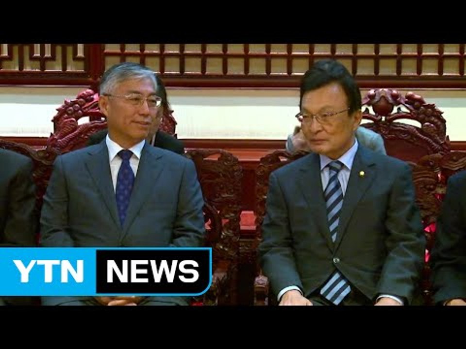 이해찬 특사, 오늘 시진핑 면담 / YTN