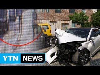 교통사고 뒤 도주...동승자는 치료받다 숨져 / YTN
