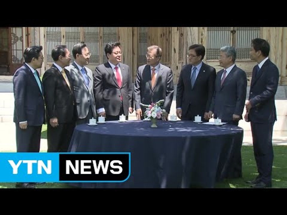 문 대통령, 여야 5당 회동...서울중앙지검장에 윤석열 발탁 / YTN