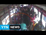 [단독] 버스에서 의식 잃은 아이, 기사-시민이 구해 / YTN