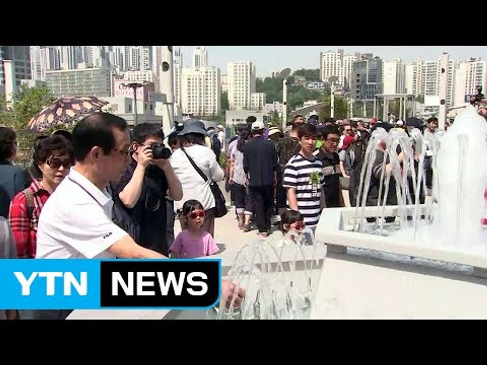 서울로 7017 개방...여름 더위 기승 / YTN