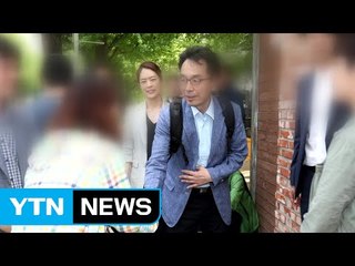 靑 "스텔라데이지호 사고 원인 철저 규명·적극 수색" / YTN