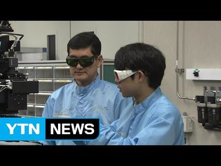[대전·대덕] 기계연구원, 대형 연구성과 창출 조직 개편 / YTN