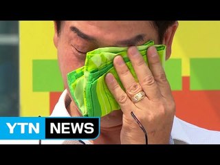 故 김초원 교사 아버지 "대통령과 통화, 막 울었어요" / YTN