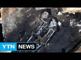 5세기 축조한 신라 성벽서 제물로 바쳐진 사람 뼈 발굴 / YTN