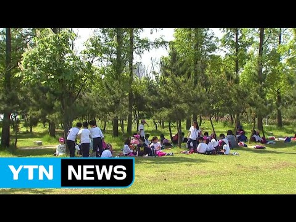 [날씨] 오늘 구름 많고 따뜻...미세먼지 '보통' / YTN