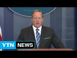 美 "北 언행 자제하라"...중·러 제재 동참 촉구 / YTN