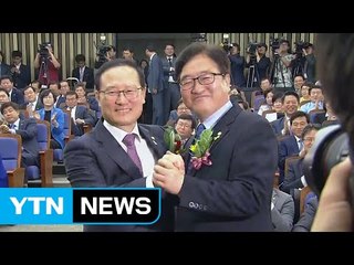 민주당 원내대표 선거 시작…홍영표·우원식 경쟁 / YTN