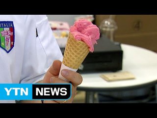 [경기] "쌀로 만들어요"...우유·아이스크림까지 / YTN