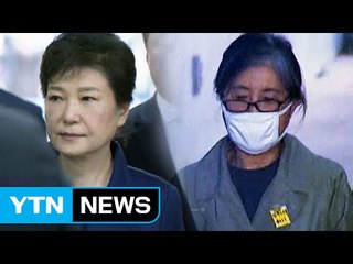 박 前 대통령 "최순실과 재판 분리" 요청...공모 선 긋기 / YTN
