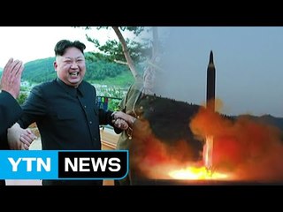 북미·남북 투트랙 전략...주도권 노리는 北 / YTN