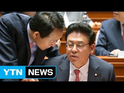 자유한국당, 지도부 교체론 제기...바른정당 국민의당과 통합 없다 / YTN