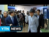 고은 시인 서재 서울도서관에서 재탄생 / YTN