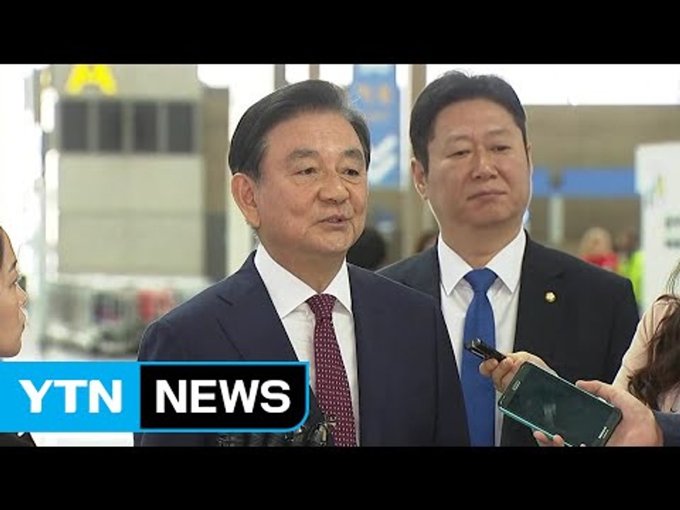 홍석현 美 특사, 워싱턴으로 출국 / YTN
