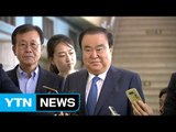 문희상 日 특사, 김포공항 출국 / YTN