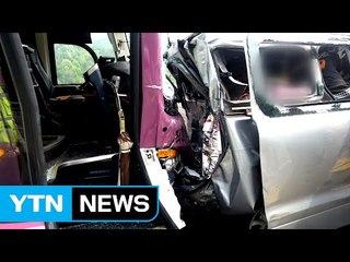 영동고속도로 8명 사상 버스...92㎞로 주행 중 사고 / YTN