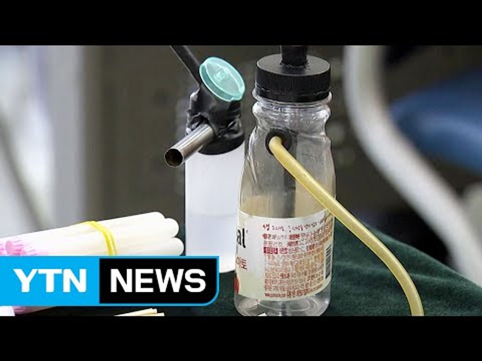 국제 마약조직 핵심 인물 체포...14만 명 투약분 압수 / YTN