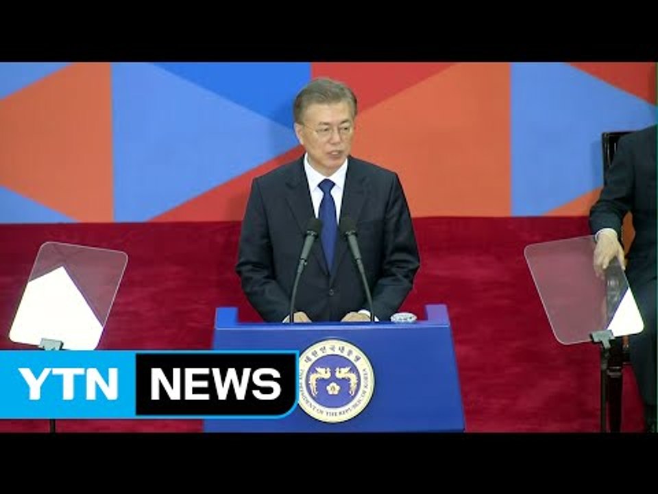 숨 가빴던 취임 일주일 / YTN