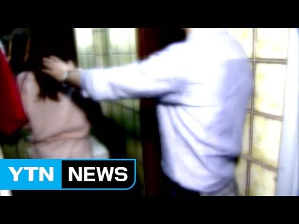 20대 남성, 남녀 공용화장실서 성폭행 시도 / YTN