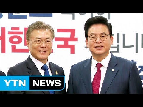 문재인 대통령·여야 원내대표 19일 오찬... 터 놓고 얘기한다 / YTN