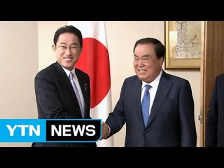 "韓 국민 대다수 위안부 합의 인정 못 해" / YTN