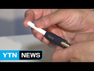[기업] 필립모리스, 궐련형 전자담배 출시 / YTN