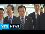 이해찬 중국 특사 출국...靑 외교·안보 인선 '장고' / YTN