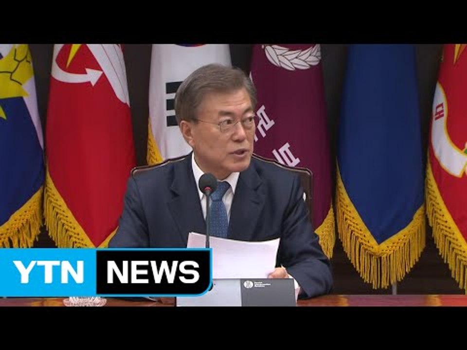 文 전방위 개혁 시동...정치권, 일제히 광주行 / YTN