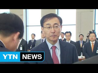 [취재N팩트] 김수남 오늘 퇴임...장관·총장 인선에 촉각 / YTN