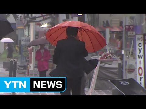 [날씨] 주말 중부 단비, 남부 더위 ...내주 후반 더위 / YTN