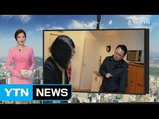 글로벌코리안 5월 14일 방송 / YTN