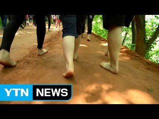 맨발 마라톤·야외 족욕...휴일 봄 축제 만끽 / YTN
