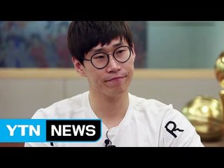 오세근 "다섯 손가락에 반지 끼고 싶다" / YTN