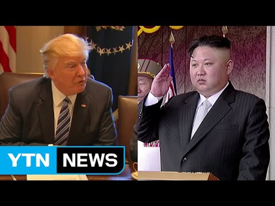 美 "대북제재 더욱 강화하는 계기 돼야" / YTN