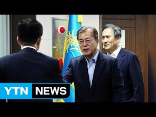 北, 미사일 도발...文 대통령 엄중 경고 / YTN