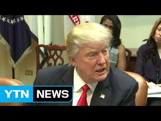 美 "대북제재 강력 이행 계기돼야" / YTN