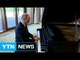 푸틴, 시진핑 기다리며 피아노 연주 / YTN