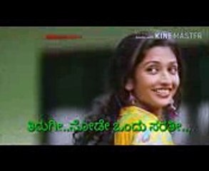 73 ಓ ಮನಸೇ      oh manase      kannada WhatsApp status video songs