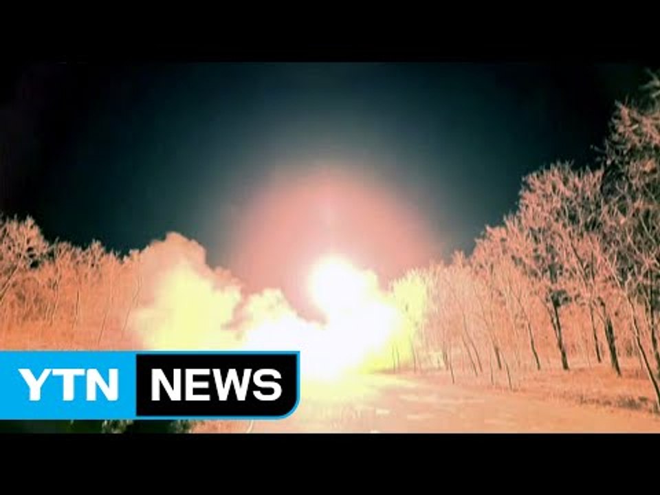 새 정부 들어 첫 北 미사일 발사...의도는? / YTN