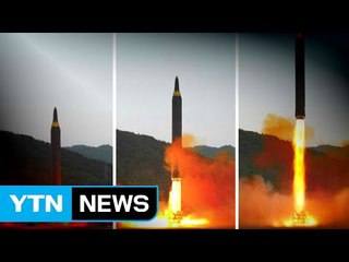 [뉴스통] 새 정부 출범 나흘만에 도발 '北 노림수'는? / YTN