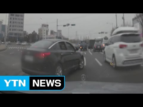 길 안 비켜? ...30분 동안 7km 보복 운전 / YTN