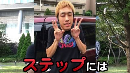 プロの格闘家にナメた態度で挑発したらガチギレされるドッキリ