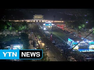 이 시각 광화문 현장 스튜디오 / YTN