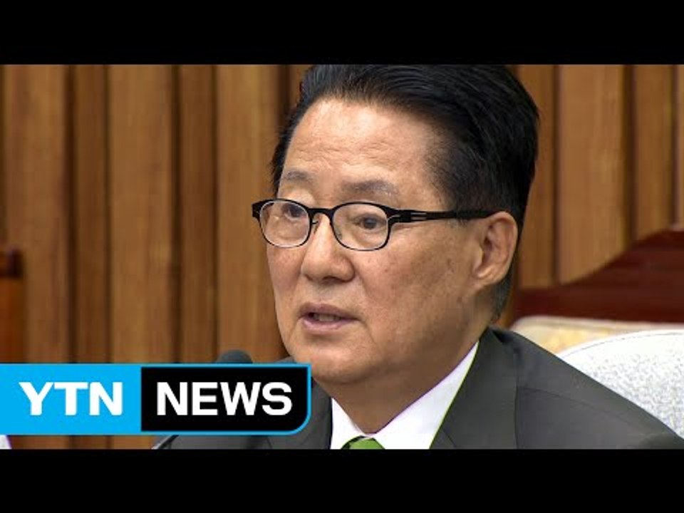 박지원 "지도부 총사퇴"...국민의당 후폭풍 / YTN