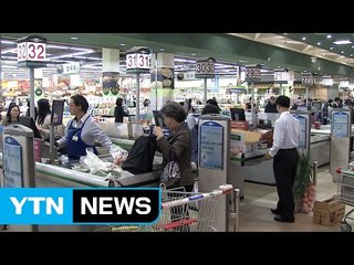 경기 본격 회복까지 난제 산적 / YTN