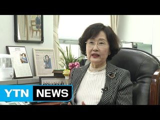 김명자 과총 회장 "과학기술 기반의 국정운영 기대" / YTN