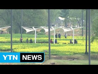 [날씨] 전국 대체로 맑고 초여름 더위...서울 26℃ / YTN